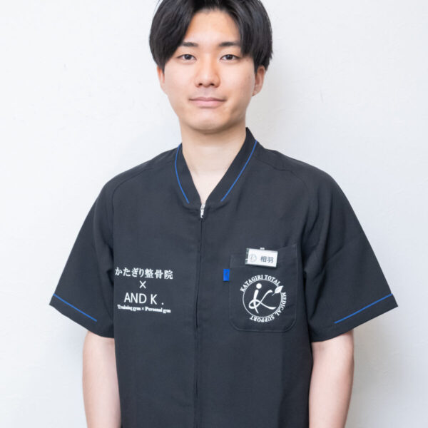 相羽 柊介