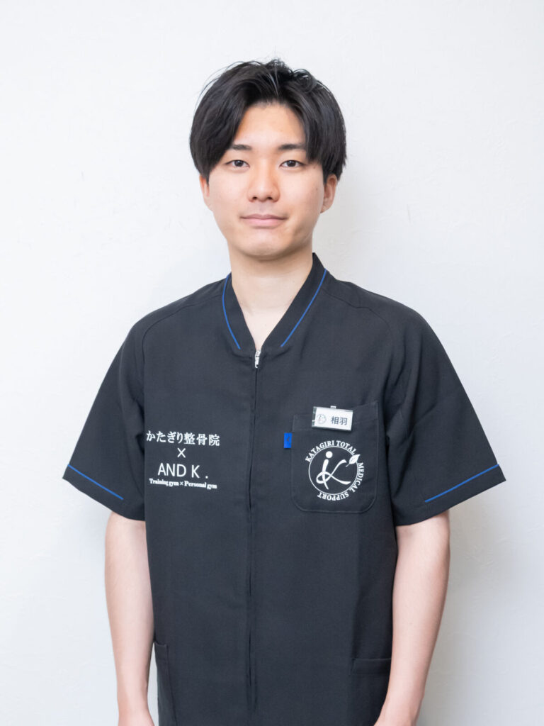 相羽 柊介